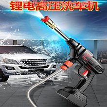 德國黑科技車載吉鑫手持無線除塵機車家兩用大吸力清潔神器 歷史價格詳細信息