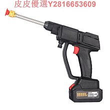 家用鋰電洗車水槍便攜式高壓充電洗車器洗車槍神器洗車機工具 歷史價格詳細信息
