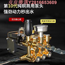 工業級超高頻UHF RFID 手持讀寫終端 歷史價格詳細信息