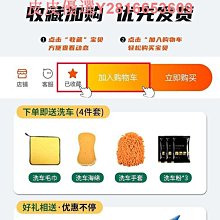 洗車機家用高壓噴水槍清洗神器車用充電搶大功率鋰電池強力增 價格比較,價格查詢,歷史價格詳細信息