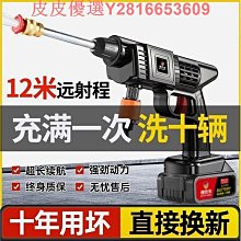 德國品質車載可攜式無線充氣泵汽車內用強力大吸力家用兩用 歷史價格詳細信息