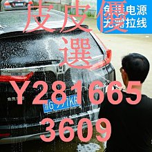 新型洗車機增壓洗車高壓水槍家用強力射程遠電動鋰電池沖空調 歷史價格詳細信息