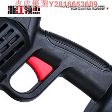 充電式高壓水槍家用洗車水槍鋰電高壓洗車式洗車機雙 歷史價格詳細信息