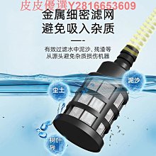 洗車機高壓小型全自動水槍家用充電式便攜打機鋰電洗車神器 歷史價格詳細信息