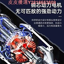 洗車槍家用高壓水鋰電大功率高壓洗車機通用多功能高壓水無線散件 歷史價格詳細信息