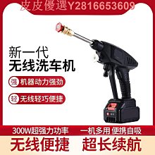 便攜鋰電香薰機無水芳療擴香儀家用冷香儀USB車載精油擴香機辦公 歷史價格詳細信息