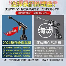 攜帶式洗車工具組[大買家] 歷史價格詳細信息