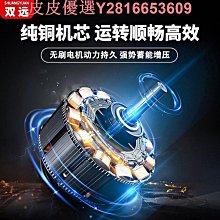 強力增壓可調節蓮蓬頭把手【愛買】 歷史價格詳細信息