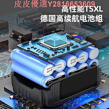 新型洗車機增壓洗車高壓水槍家用強力射程遠電動鋰電池沖空調 歷史價格詳細信息