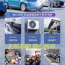 新型洗車機增壓洗車高壓水槍家用強力射程遠電動鋰電池沖空調 價格比較,價格查詢,歷史價格詳細信息