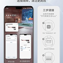 洗車機家用高壓水槍清洗神器車用大功率鋰電池強力增壓澆花 歷史價格詳細信息