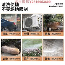 新型洗車機增壓洗車高壓水槍家用強力射程遠電動鋰電池沖空調 歷史價格詳細信息