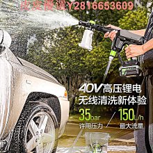 綠田洗車機家用感應清洗機雪豹P4 PRO刷車神器高壓水槍搶水泵工具 歷史價格詳細信息