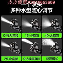 洗車機高壓家用水槍充電搶大功率鋰電池強力增壓清洗專用洗地 歷史價格詳細信息