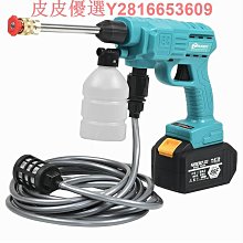 大藝水鑽攪拌機.大功率批土粉油漆塗料攪拌機打灰機混泥土空調轉 歷史價格詳細信息