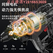 強力高壓水槍水蠟清洗套裝彈力伸縮水管組 歷史價格詳細信息