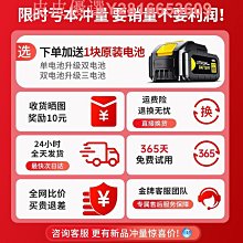 洗車機高壓水槍家用鋰電池刷車洗地神器新型強力增壓水搶 歷史價格詳細信息