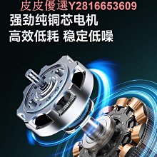 高壓洗車水槍洗車機大功率家用便攜式鋰電池清洗機噴水槍洗車 歷史價格詳細信息