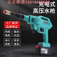 洗車器預裝線全自動功能託盤倍速鏈裝配線非標製作 歷史價格詳細信息