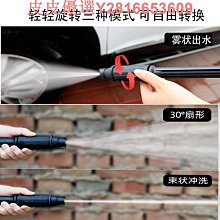 便攜式鋰電池洗車機汽車水槍家用充電鋰電洗車機高壓水槍 歷史價格詳細信息