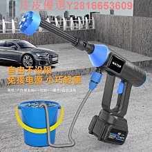 洗車高壓水槍家用無刷洗車機清洗神器車用水搶大功率超強增壓 價格比較,價格查詢,歷史價格詳細信息