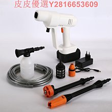 家用鋰電洗車水槍便攜式高壓充電洗車器洗車槍神器洗車機工具 歷史價格詳細信息