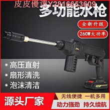 洗車機邊緣防碰撞安全觸邊防護膠條大巴車防夾手壓敏導電傳感器 歷史價格詳細信息