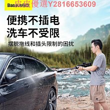 倍思水平葉出風口 易控車用手機架baseus車用手機支架蘋果13蘋果12手機架三星手機 歷史價格詳細信息