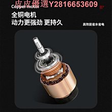 洗車家用水槍 高壓洗車專用洗車神器洗車機鋰電增壓水槍車用 歷史價格詳細信息