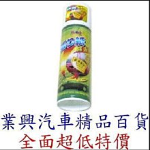 【紙百科】精雕硬油土-超硬款 (適合精密/細緻雕刻,雕塑專用油土) 歷史價格詳細信息