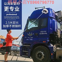 加厚加長伸縮3米新款圓管工程投影機吊架 投影儀支架 歷史價格詳細信息