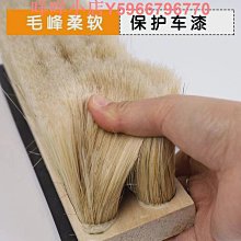 豬鬃毛洗背刷 歷史價格詳細信息