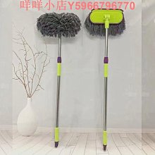車刷汽車洗車拖把可伸縮加長桿長柄軟毛絲絨專用不傷擦車工具蠟拖 歷史價格詳細信息