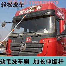 豬鬃毛洗背刷 歷史價格詳細信息