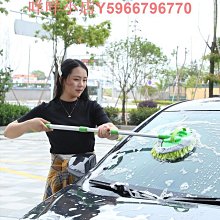 汽車洗車拖把擦車毛刷車用車載除塵撣子灰塵掃把蠟刷專用掃擔子 歷史價格詳細信息