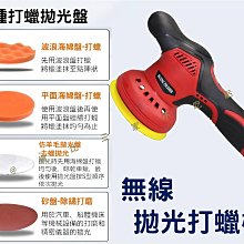 打蠟機 拋光機 電鑽【Ogula小倉 42件套】電動起子汽車電鑽拋光機 電動工具 電動螺絲刀 歷史價格詳細信息