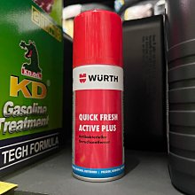 4罐1740元【高雄阿齊】公司貨 MOTUL 300V 5W40 4T 全合成 酯類 ESTER 魔特 機車機油 歷史價格詳細信息