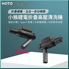 小猴 鋰電膠槍替換膠條 (20入) 歷史價格詳細信息