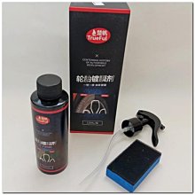 防霉劑 [胎王] 竹木製品防黴劑 木製品防黴 黴菌清潔劑 消除黴菌 防霉 歷史價格詳細信息