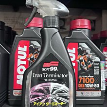 阿勒泰鐵隕石大威德金剛天鐵本命佛項鍊牌男女吊飾情侶吊墜店長強推~善緣閣 歷史價格詳細信息