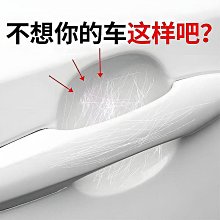 透明汽車停車證貼紙 L0160 靜電貼紙 汽車通行證 玻璃貼紙 可重複黏貼 [ 飛盟廣告 設計印刷 ] 歷史價格詳細信息
