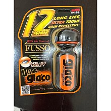 SOFT99  超級免雨刷(長柄型) (買1送1!) 最適合於用手難於勾到ＲＶ等大型車輛的玻璃使用 C291 歷史價格詳細信息