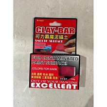 【可可】深圳車涯 適用於18-23款x3外後視鏡裝飾罩 abs 2件套 歷史價格詳細信息