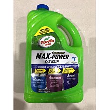 龜牌大力橙洗車液水蠟白車專用高泡沬清洗汽車專業清潔刷車黑車 歷史價格詳細信息