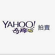 補寄專屬 歷史價格詳細信息