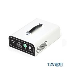 空氣凈化除醛儀小型桌面定時靜音辦公室家用除臭除煙殺菌 歷史價格詳細信息