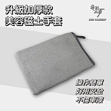 升級加厚泰特潔淨防撞帽電子無塵車間安全帽指鍵式防護工作帽E93E 歷史價格詳細信息