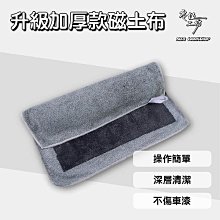 升級加厚泰特潔淨防撞帽電子無塵車間安全帽指鍵式防護工作帽E93E 歷史價格詳細信息