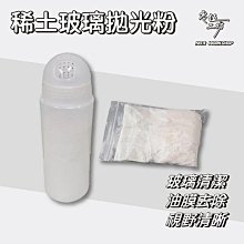 稀土冶煉用鉭坩堝 鉭製品 鉭管 鉭絲 鉭板 鈮板 有色金屬材料 歷史價格詳細信息