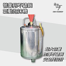 營業用洗衣粉 洗福強效洗衣粉10公斤/餐廳 /工廠/ 清潔公司/社區 顆粒小容易沖洗幫您省更多 MIT台灣製造 歷史價格詳細信息